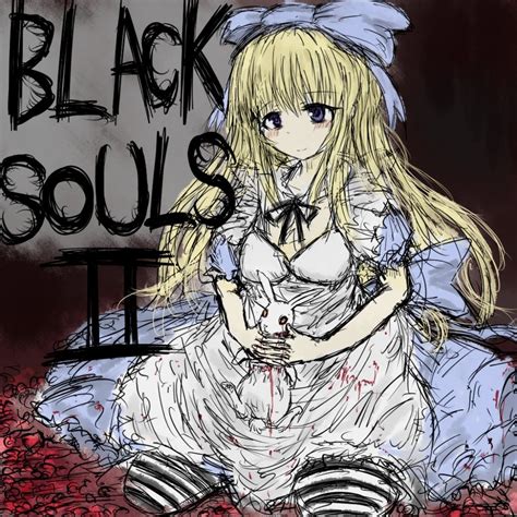 black souls 2.